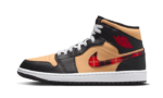 Tartan Swoosh - Image 2
