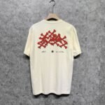 T-shirt Amiri - Image 4