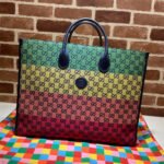 GG Multicolour large tote bag - Image 3