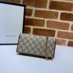 Gucci Horsebit 1955 Wallet With Chain - Image 4