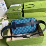 GG Multicolour belt bag - Image 4