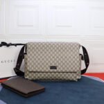 GG plus diaper bag - Image 6