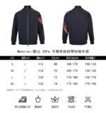 Top rated Monclear Jacket - Image 8