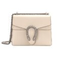 Gucci Dionysus Mini Leather Bag