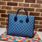 GG Multicolour small tote bag - Image 3