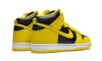 Varsity Maize - Image 7