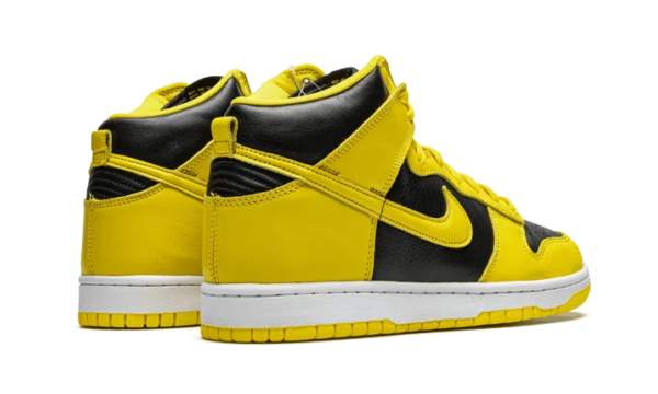 Varsity Maize - Image 4