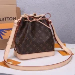 LV Noe BB Handbag - Image 3