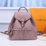 LV Montsouris Backpack - Image 3