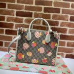 GG Multicolour small tote bag - Image 5