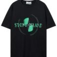Best Stone Island t-Shirt