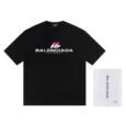 Best Balenciaga T-shirt