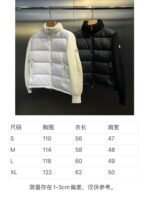 Mocler DownJacket - Image 6