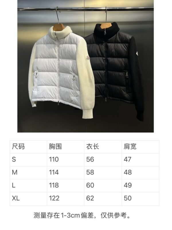 Mocler DownJacket - Image 3