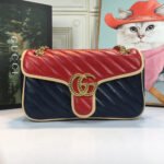 GG Marmont small matelasse shoulder bag - Image 3