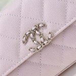 Chanel Flap Phone Holder with Chain(HIGH-END GRADE) - Image 10