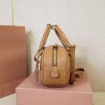 MIUMIU Medium Arcadie matelasse nappa Bag(HIGH-END GRADE) - Image 4