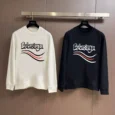 Premium Balenciaga Hoodie