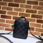 Gucci Off The Grid Shoulder Bag - Image 8