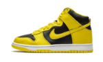 Varsity Maize - Image 3