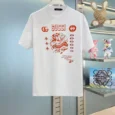 Best Gucci t-shirt
