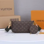 LV Multi Pochette Accessoires - Image 8