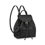 LV Montsouris Backpack - Image 2