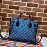 GG Multicolour small tote bag - Image 5