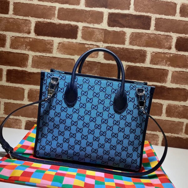 GG Multicolour small tote bag - Image 5