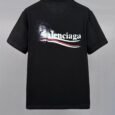 Best Balenciaga T-shirt