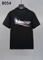 Best Balenciaga T-shirt