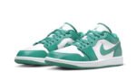 New Emerald - Image 3