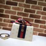GG Sylvie Bee Star small shoulder bag - Image 8