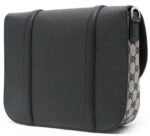 Best Gucci Bag - Image 6