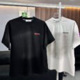 Best Stone Island t-Shirt