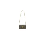 YSL cassandre chain wallet in lambskin - Image 2