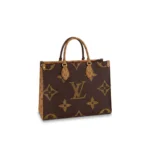 LV ONTHEGO PM - Image 3