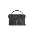 Saint Laurent College quilted-leather satchel bag