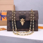 LV Victoire Handbag - Image 3