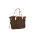 LV Neverfull MM Tote - Image 2