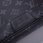 LV Discovery Bumbag - Image 5