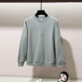Premium Cotton Letter Logo Sweatshirt