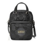 Gucci Off The Grid Shoulder Bag - Image 3