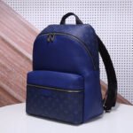 LV Discovery Backpack PM - Image 4