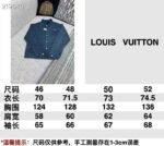 Denim Utility Waist Jacket - Image 7