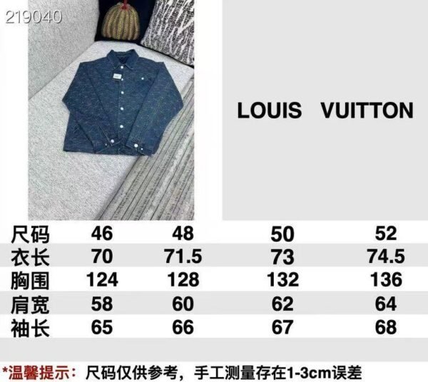 Denim Utility Waist Jacket - Image 7