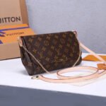 Louis Vuitton Favorite MM - Image 4