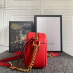 GG Marmont small matelasse shoulder bag - Image 7