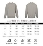 Top Rated Loewe Hoodies - Image 5