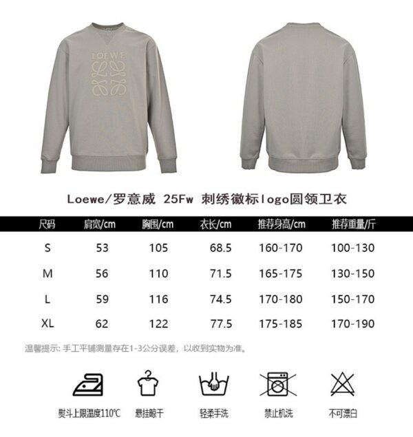 Top Rated Loewe Hoodies - Image 5